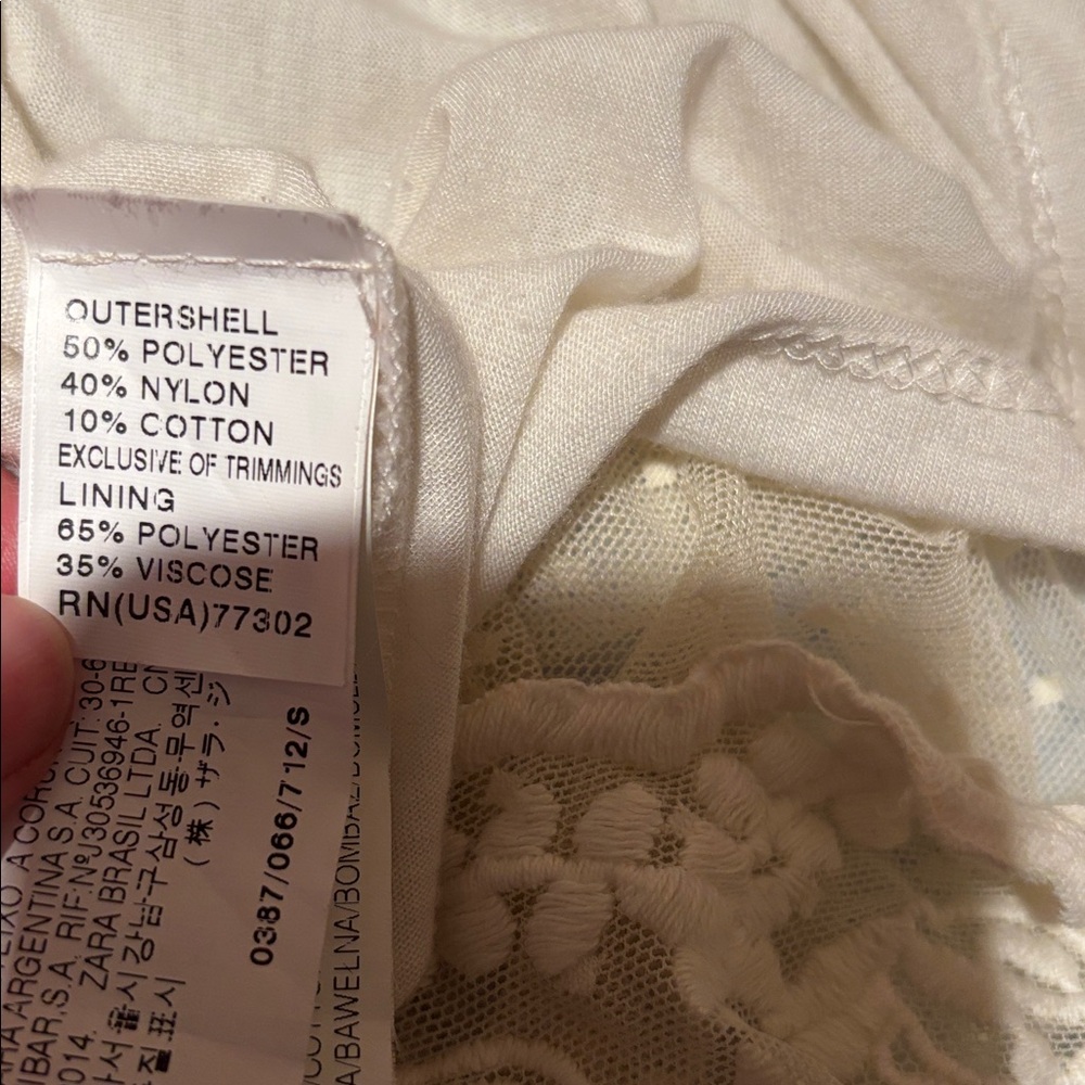 Zara basic beige top - Picture 6 of 6